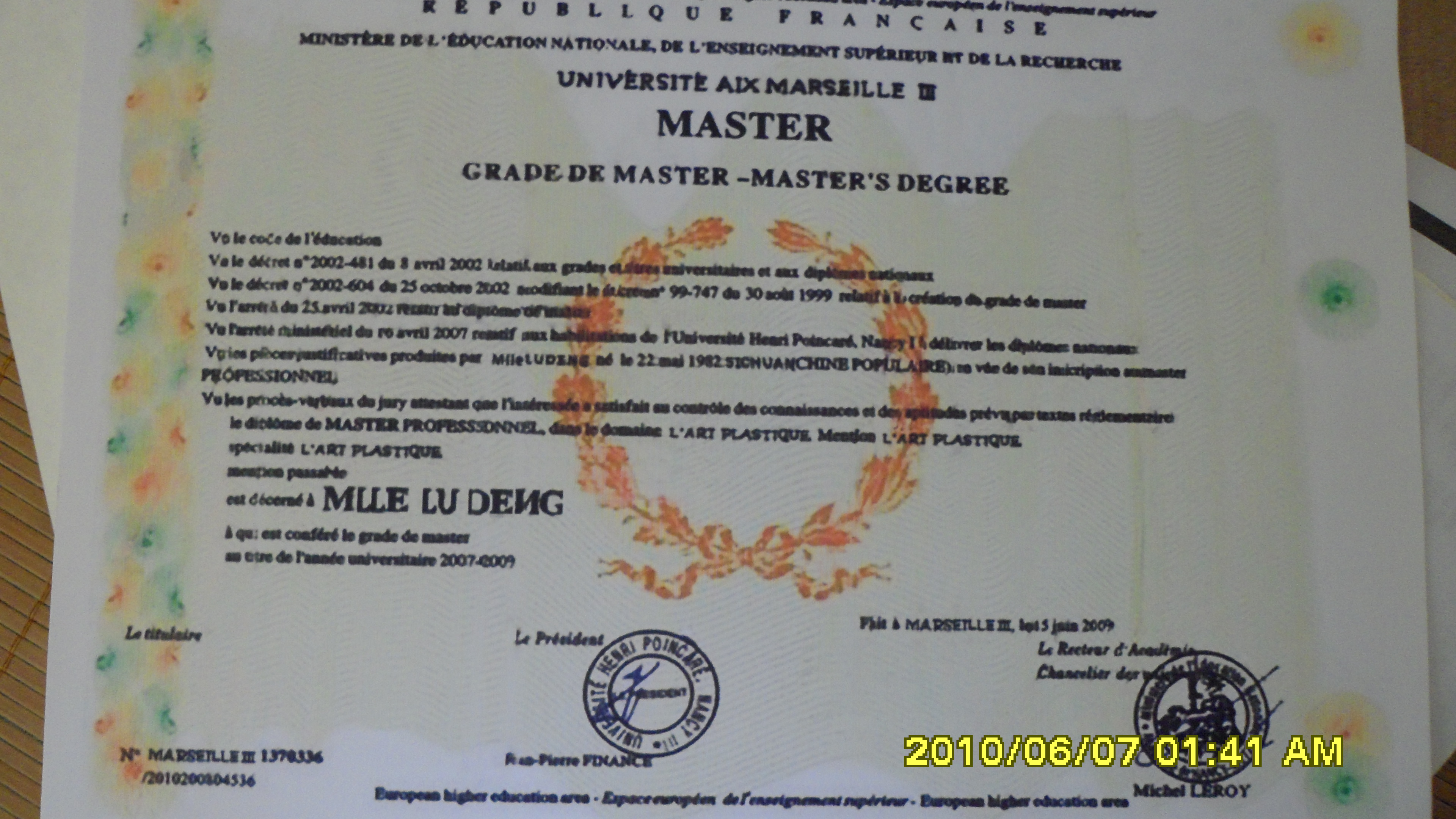 法国马赛三大学毕业证样本
