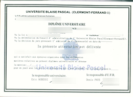 法国帕斯卡大学毕业证样本