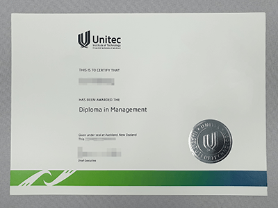 新西兰UNITEC理工学院毕业证样本