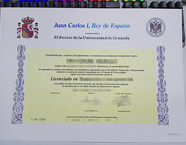 西班牙格拉纳达大学毕业证样本
