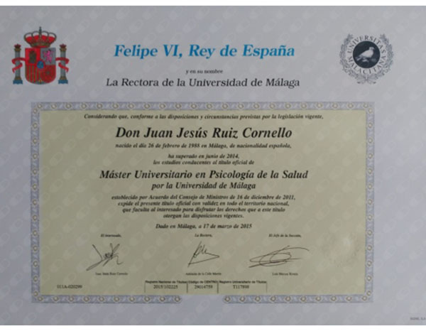 西班牙马拉加大学毕业证样本