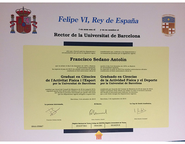 西班牙巴塞罗那大学毕业证样本