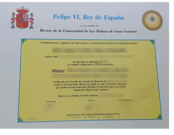 西班牙拉斯帕尔马斯大学毕业证样本