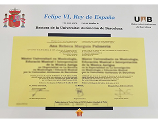 西班牙巴塞罗那自治大学毕业证样本