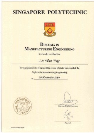 新加坡理工学院毕业证样本