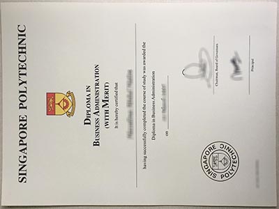 新加坡淡马锡理工学院毕业证样本