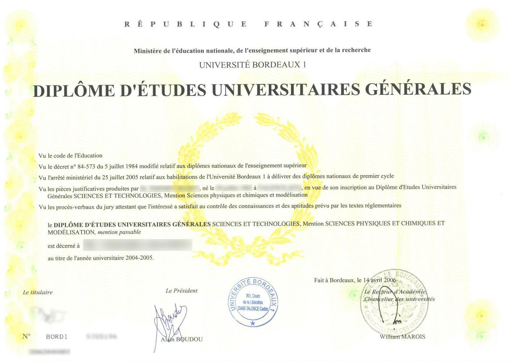 法国波尔多大学毕业证样本