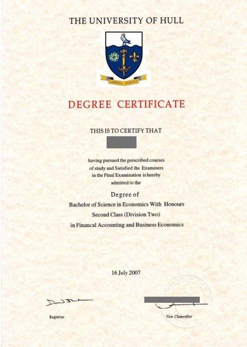 英国赫尔大学毕业证样本
