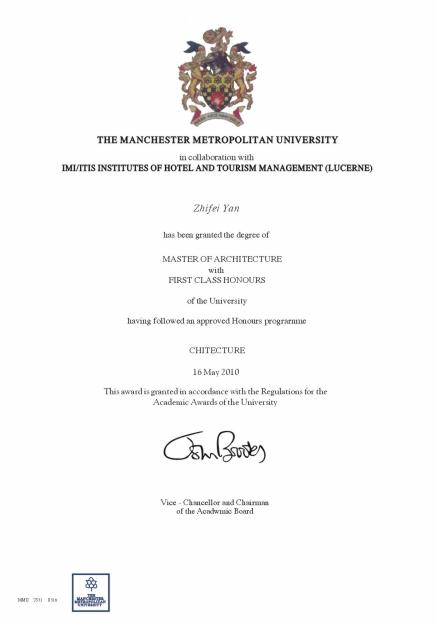 英国曼彻斯特城市大学毕业证样本
