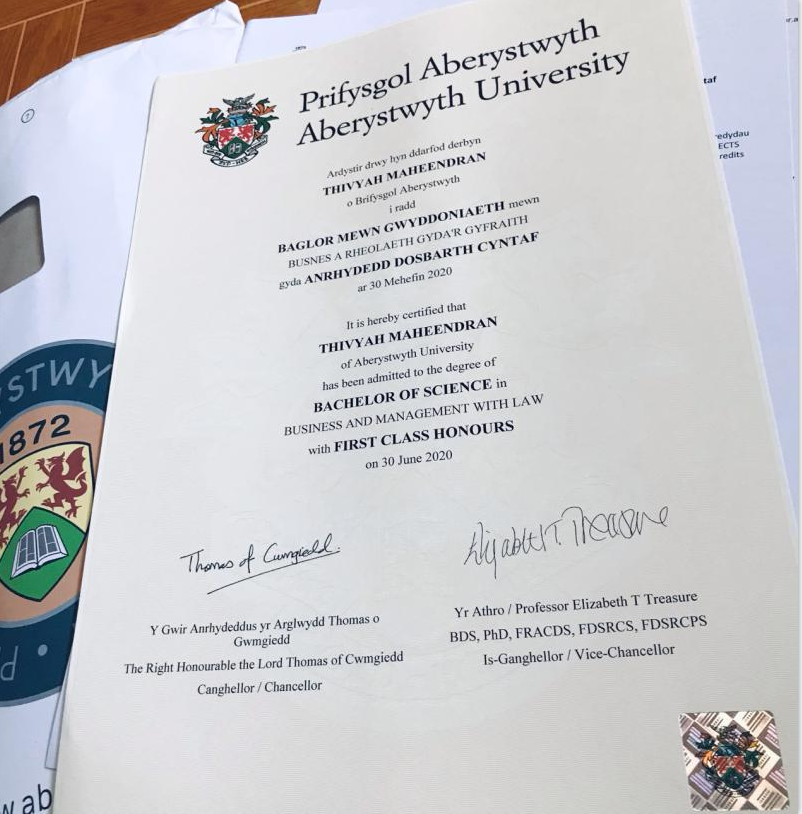 英国亚伯大学毕业证样本
