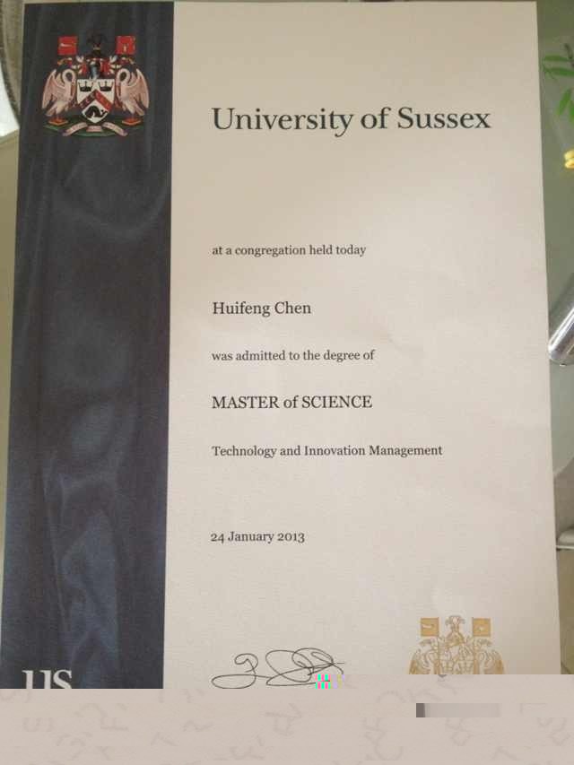 英国萨塞克斯大学毕业证样本