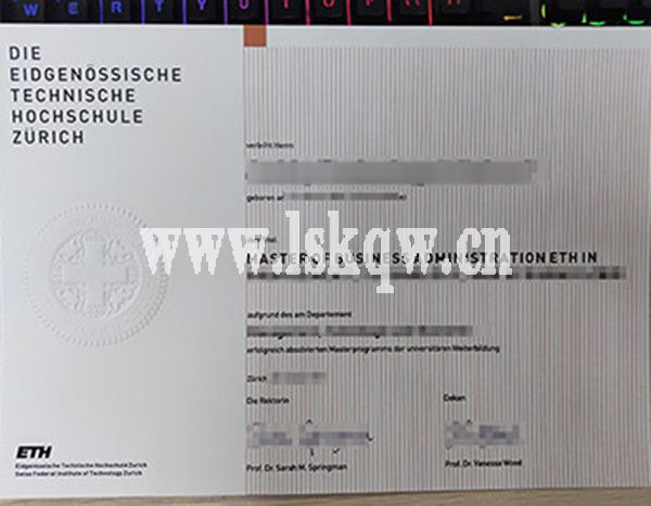 瑞士苏黎世联邦理工学院毕业证样本