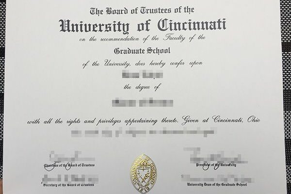 美国辛辛那提大学毕业证样本