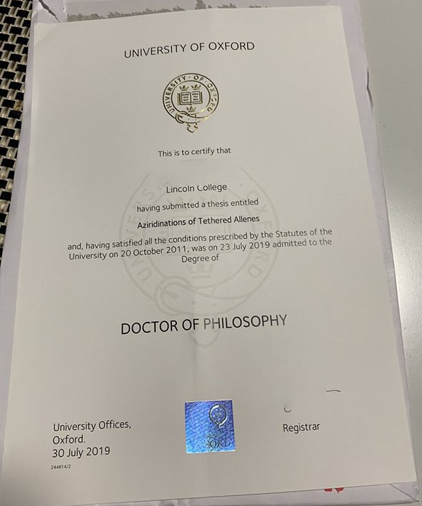 英国牛津大学毕业证样本