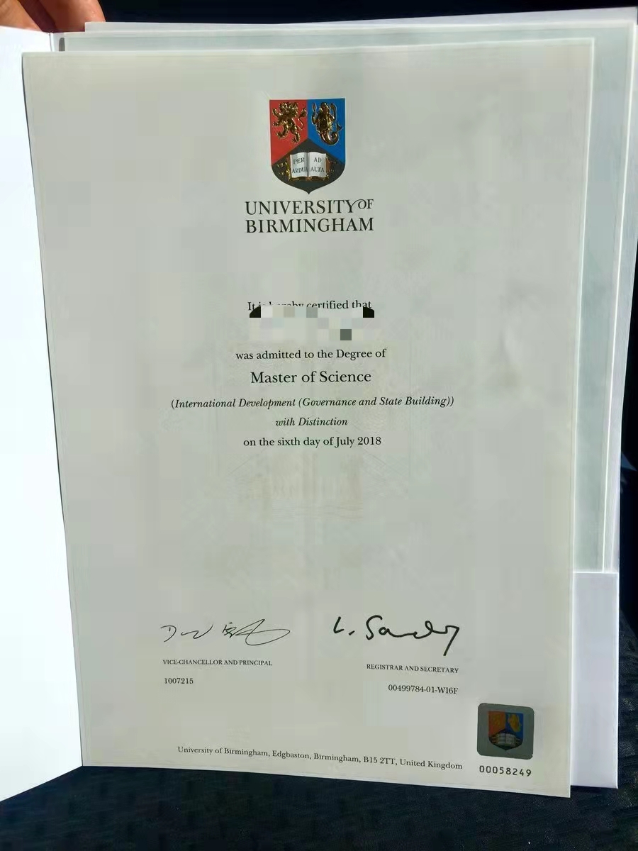 英国伯明翰大学毕业证书样本