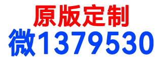 国外大学毕业证书样本-海外学位证书图片-国外大学文凭